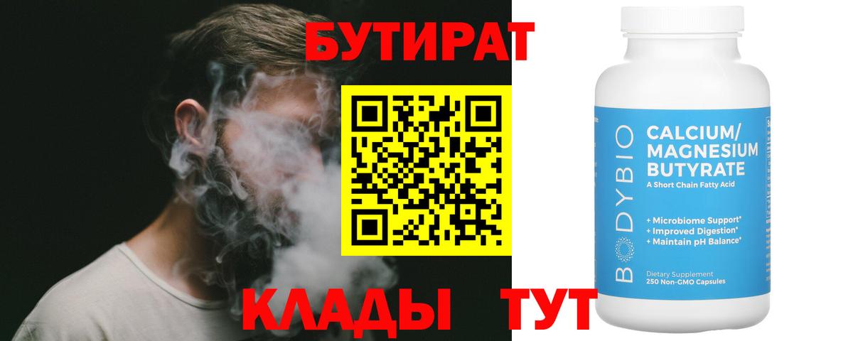 APVP Богданович