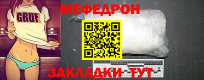 кокаин колумбия Шахты