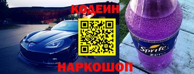 apvp Янаул