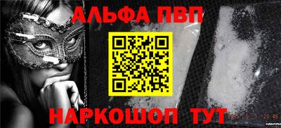 кокаин колумбия Шахты