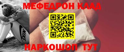 марки lsd Ярцево