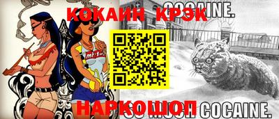 МДМА Ярославль