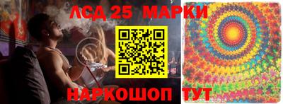кокаин колумбия Шахты