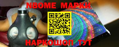 кокаин колумбия Шахты