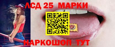 МДМА Ярославль
