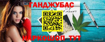 кокаин колумбия Шахты