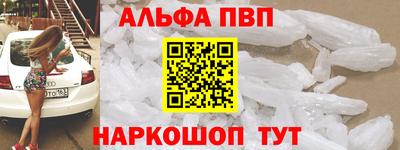 МДМА Ярославль