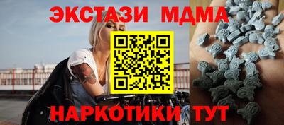 кокаин колумбия Шахты
