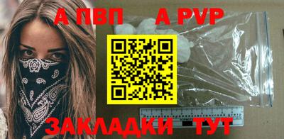 марки lsd Ярцево