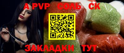 кокаин колумбия Шахты