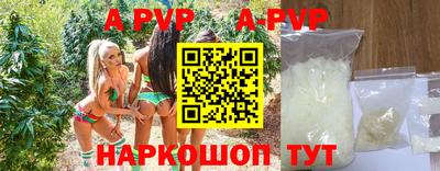 МДМА Ярославль