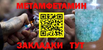 кокаин колумбия Шахты