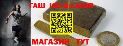 кокаин колумбия Шахты