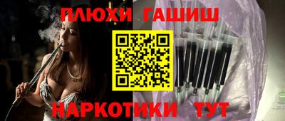 кокаин колумбия Шахты