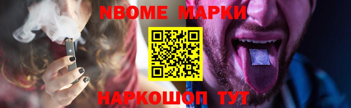 Лсд 25 экстази  ЛСД экстази кислота  Вход с VPN  Богданович 