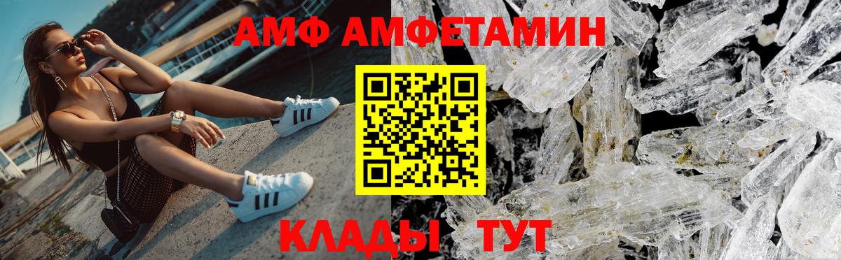 Первитин мет Богданович